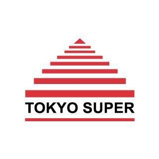 Supply Chain Partner 23